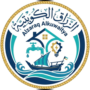 Alzaraq Alkuwaitya logo